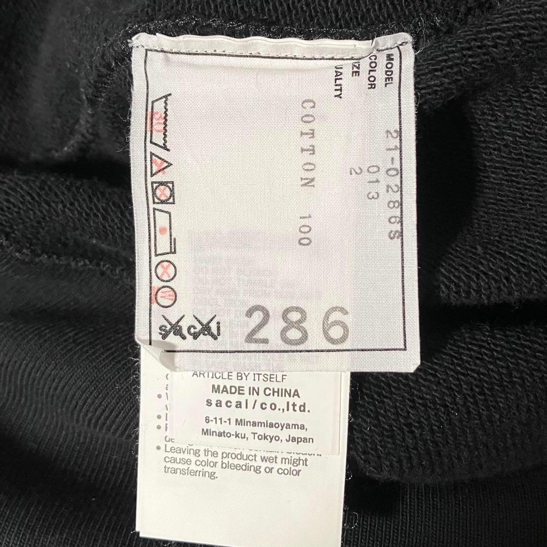 【即完売】サカイsacai ☆カウズ限定コラボスウェットパーカーサイズ2（M)