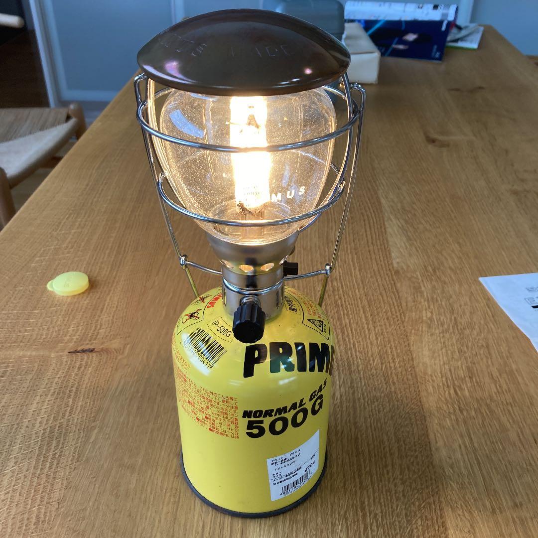プリムス⭐︎エクスカイザ⭐︎ランタン⭐︎EX-3240⭐︎ガス⭐︎アンティーク中古品