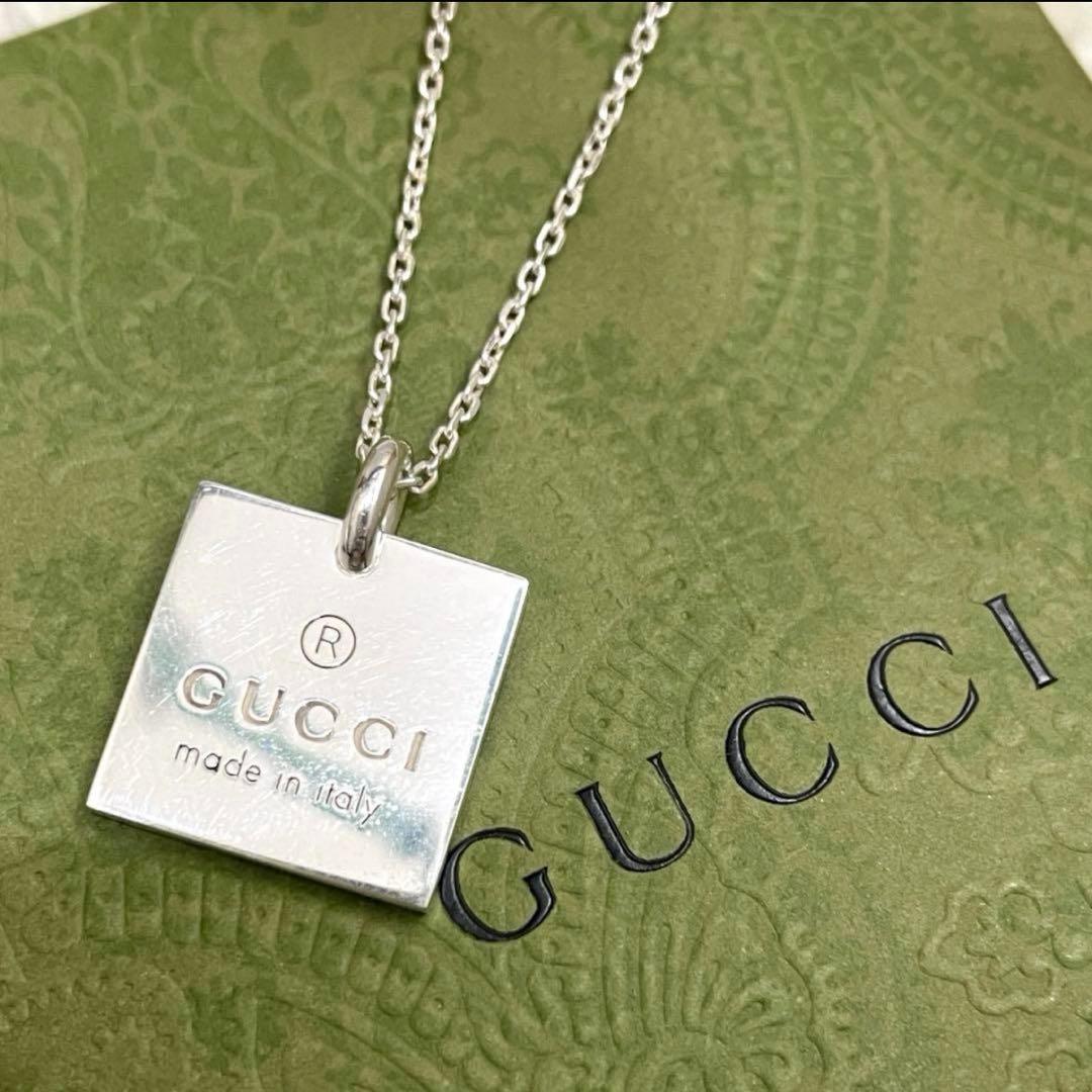 【たけ】GUCCIグッチ スクエアプレートネックレス　メンズ/レディース