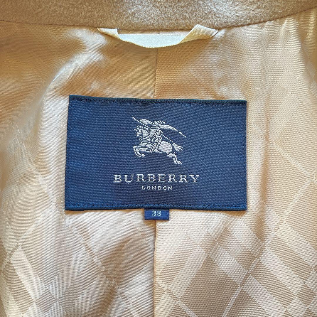 バーバリー　アンゴラ　ウール　ベルテッドコート　ステンカラーコート　ベージュ