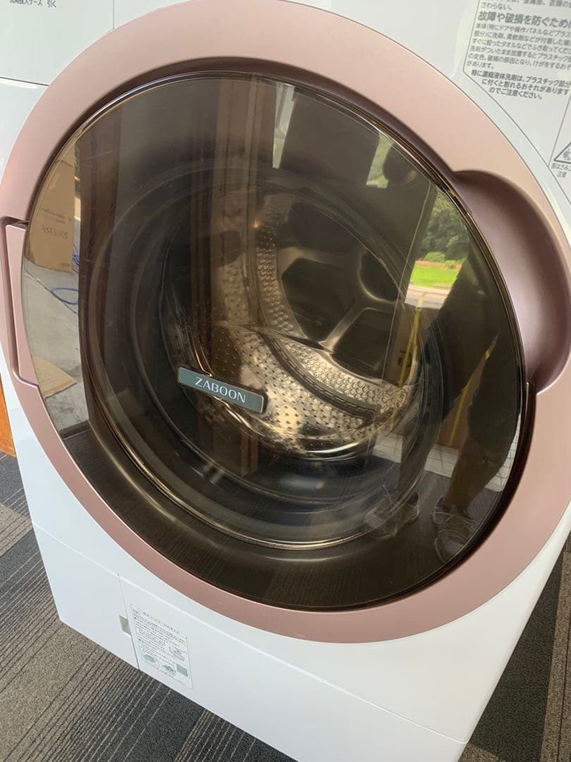 2022年製 東芝 ドラム式洗濯乾燥機 TW-127XH1L 12kg