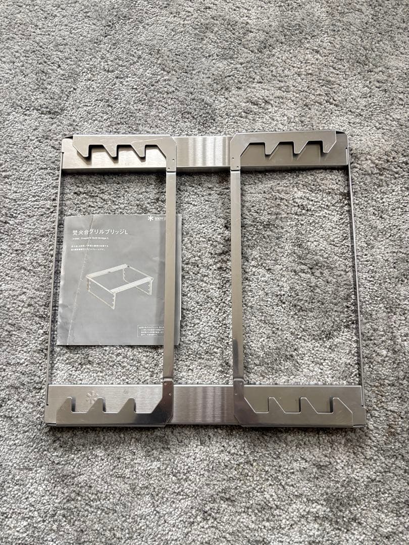 スノーピーク 焚火台 L スターターセット＋ グリルブリッジ・網付 収納バッグ付