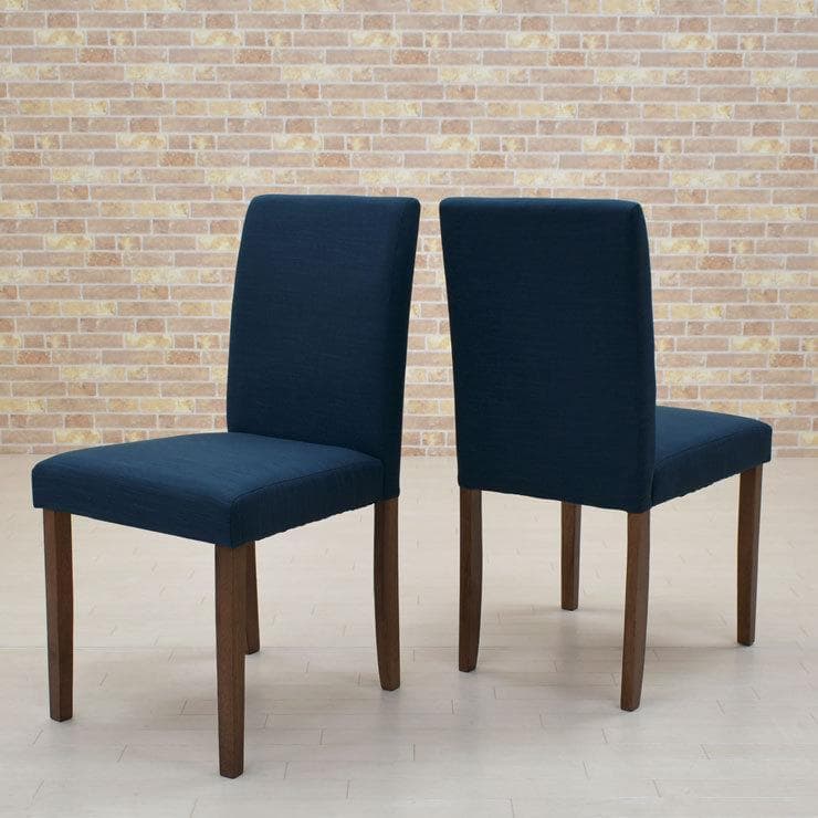 TR DC FAB　2脚　ダイニングチェア　ネイビー系＊ブラウン　ファブリック