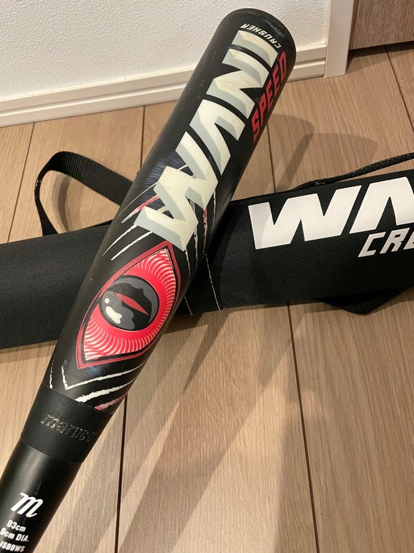 さっこMarucci ワニクラッシャー スピード 軟式用 赤 83センチ