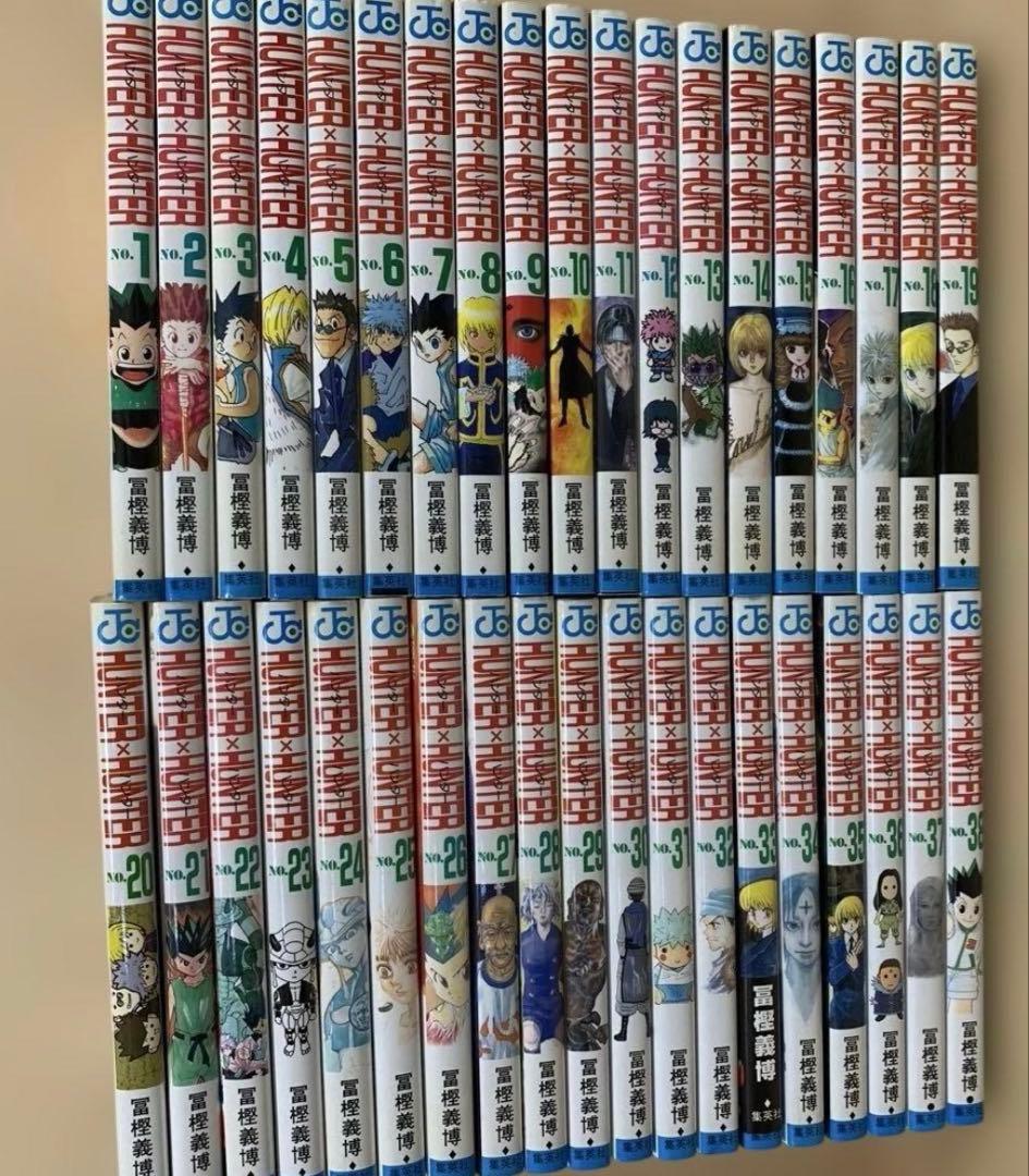HUNTER × HUNTER 全巻セット(1〜38巻) ハンターハンター