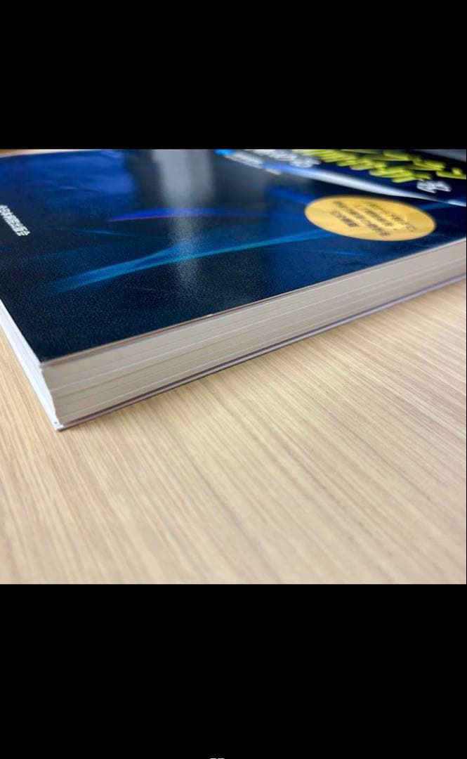 【裁断済み】インプラント周囲骨折を極める