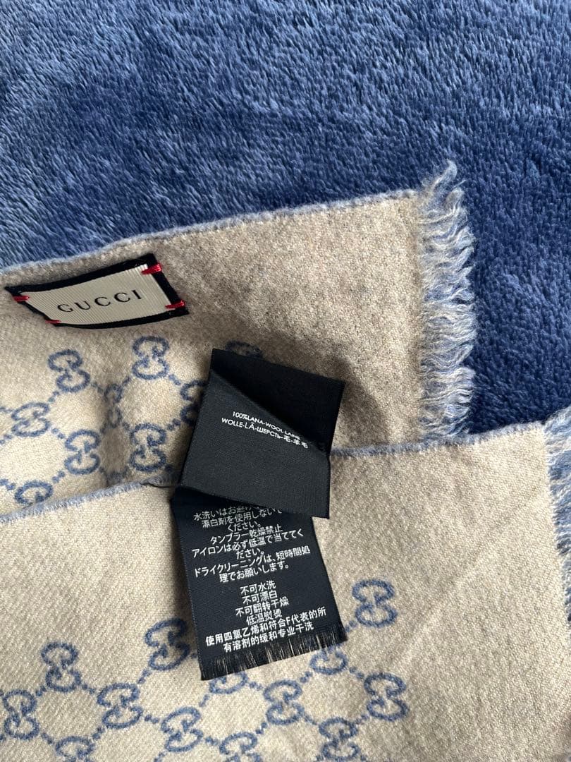 GUCCI GGパターン マフラー ベージュ/ネイビー