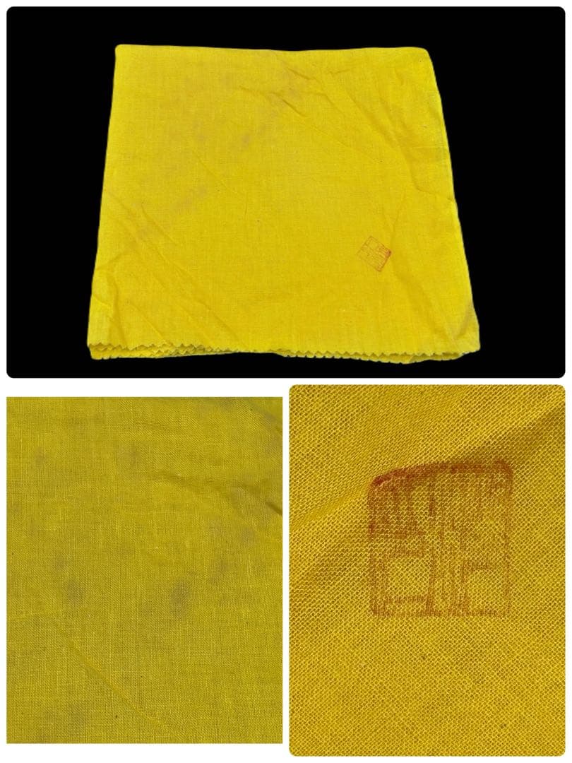 九谷焼 武腰潤 皿揃 色絵絵変り文 柘榴 茄子 蝶 輪花　408