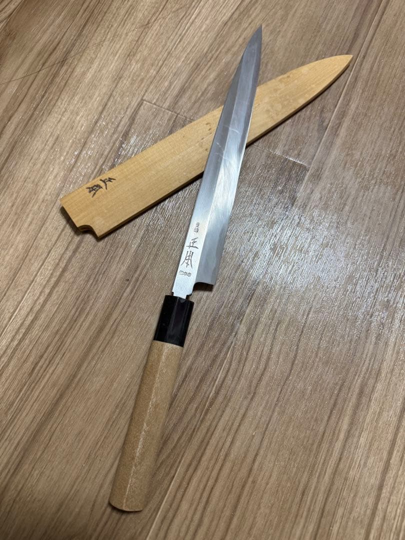 正本総本店　柳刃包丁　刃渡り24cm