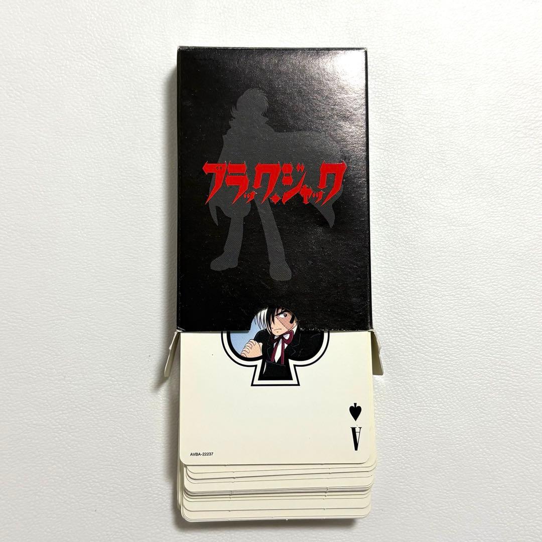 DVD TVアニメ版 ブラック・ジャック21巻 Vol.1～21 手塚治虫