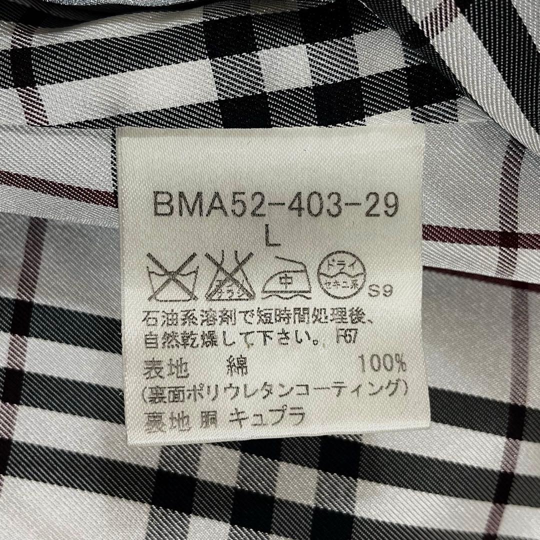 バーバリーブラックレーベル トレンチコート ノバチェック ベルト 黒 Lサイズ