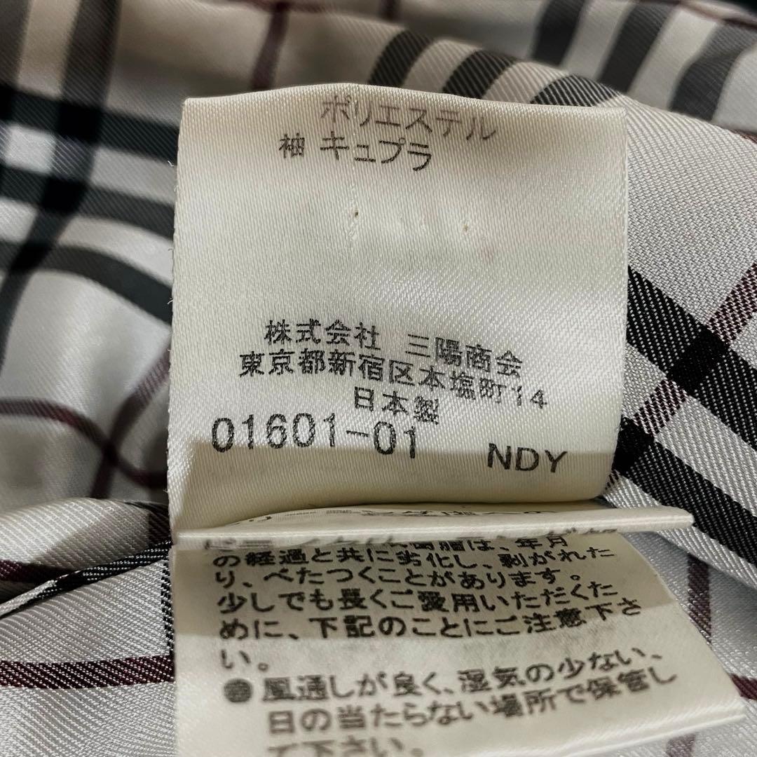 バーバリーブラックレーベル トレンチコート ノバチェック ベルト 黒 Lサイズ