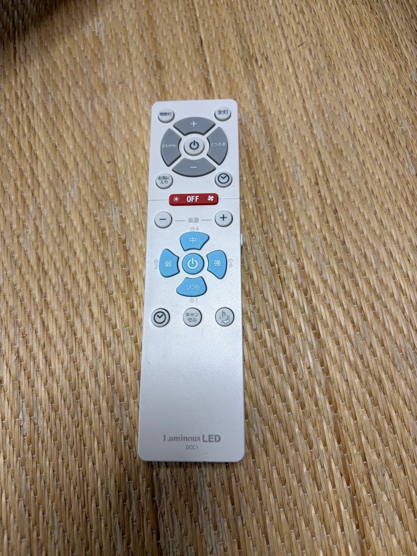 ドウシシャ LED サーキュライト サーキュレーター8畳 調光有