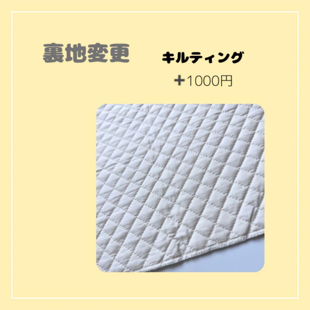 サイズ変更承ります　入学グッズ　入園グッズ　入園セット　入学セット