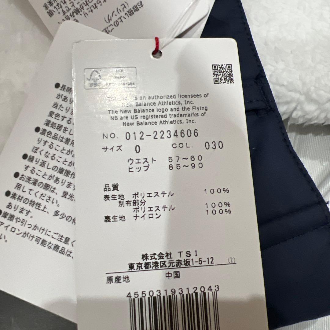 新品未使用タグ付き　ニューバランスゴルフ　レディース　スカート 上下セットアップ