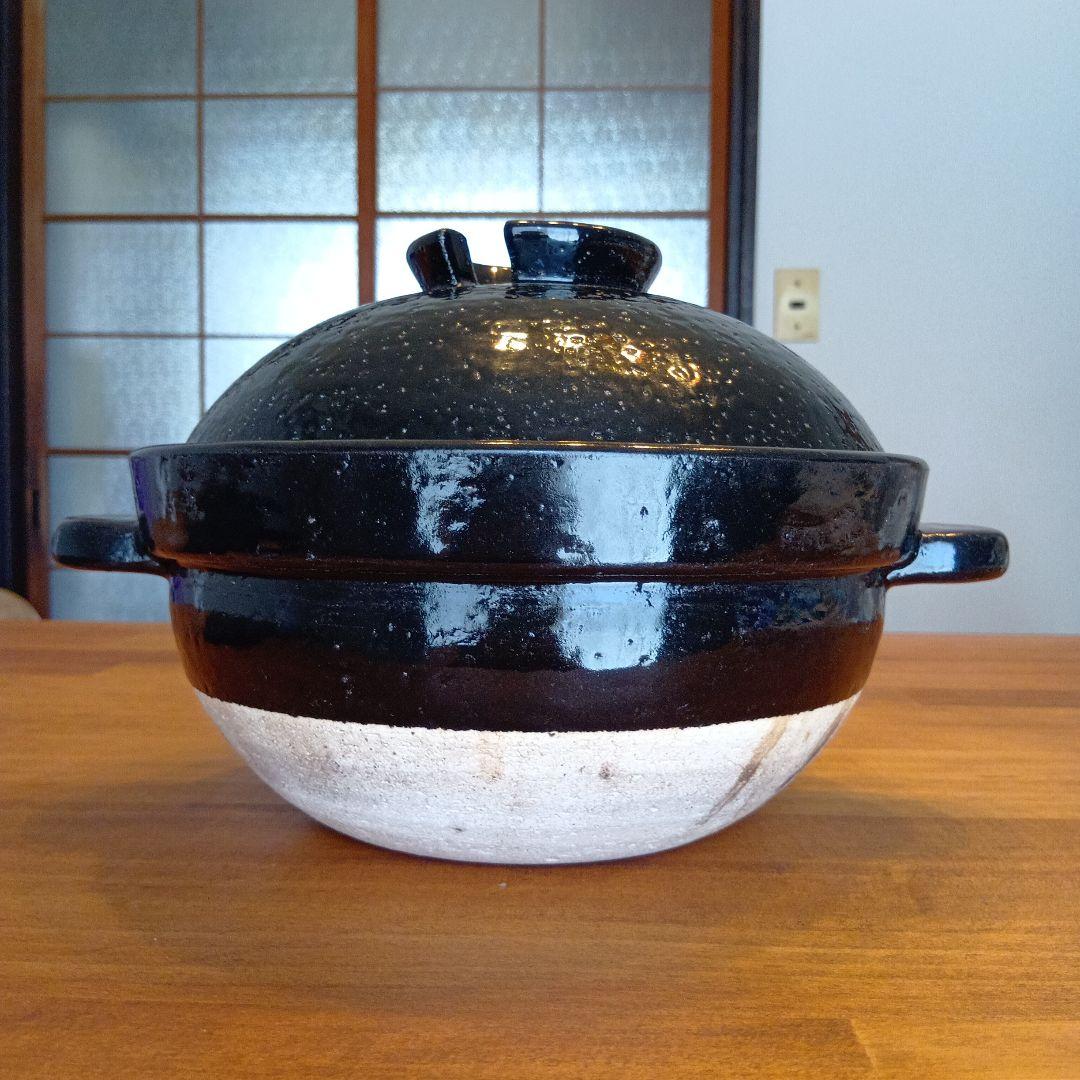 中型土鍋 黒と白の内側　かまどさん