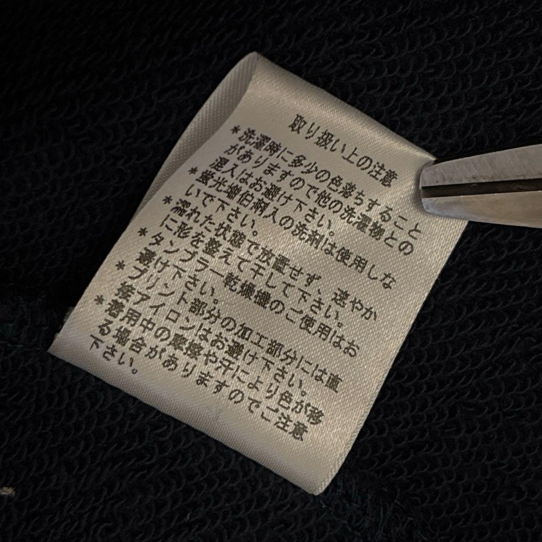 【激レア/非売品】日本マイクロソフト 30周年記念 ジップアップジャケット L