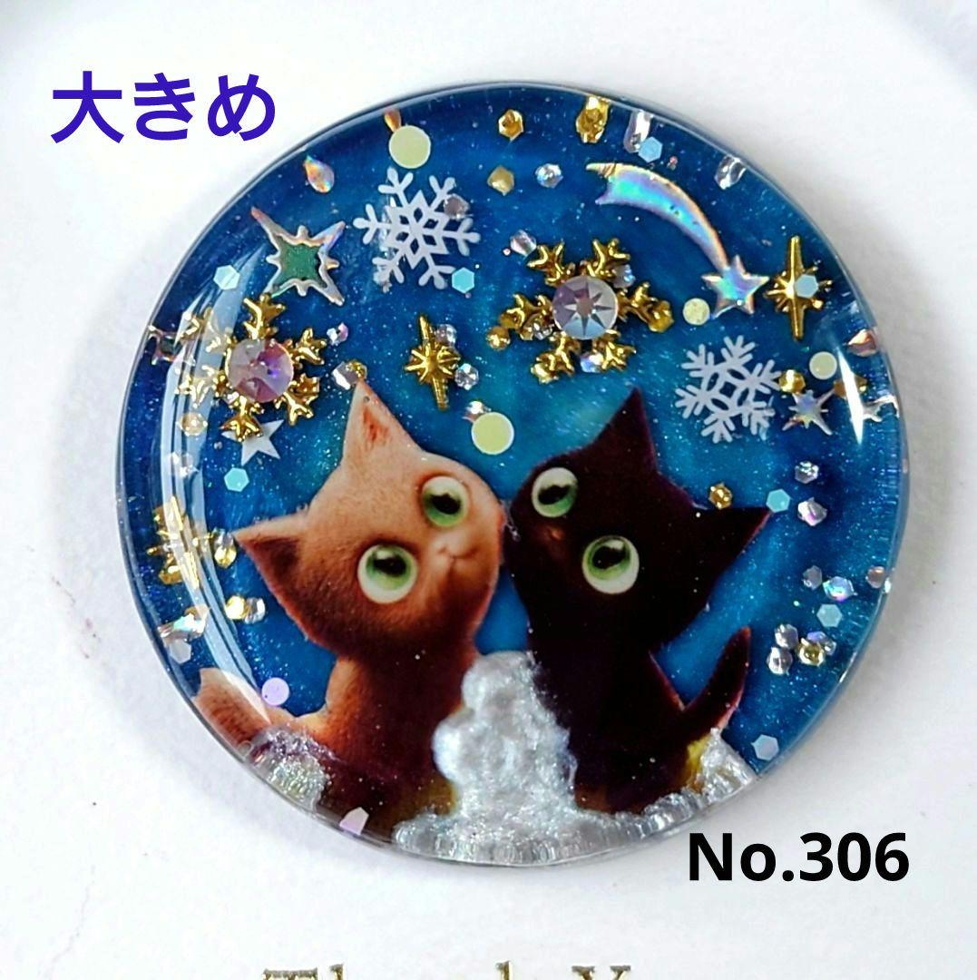 レジン　猫　ヘアゴム　ブローチ　ポニーフック　No.306