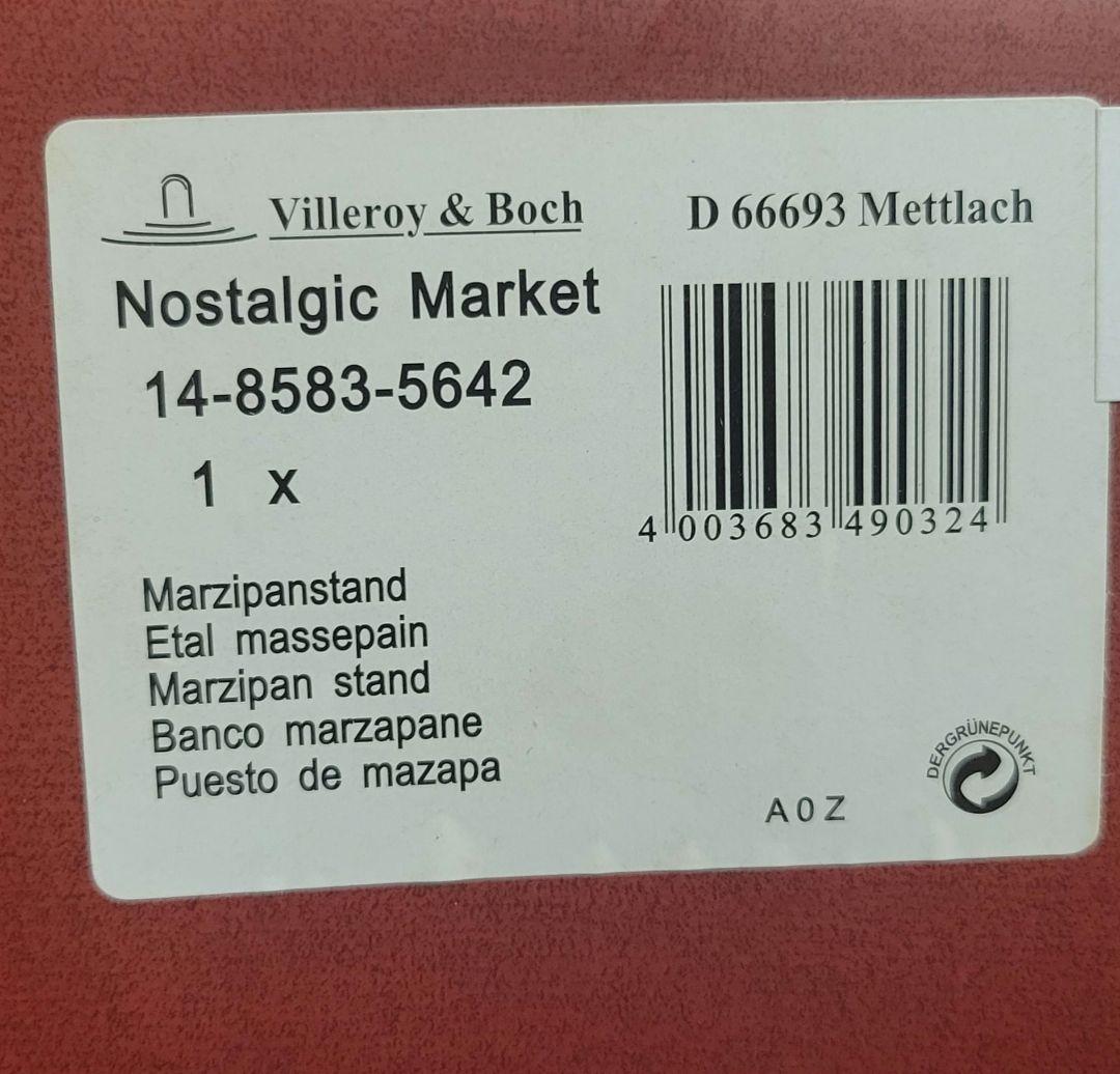新品✨ビレロイアンドボッホ 陶器製クリスマスキャンドルハウス マジパンスタンド