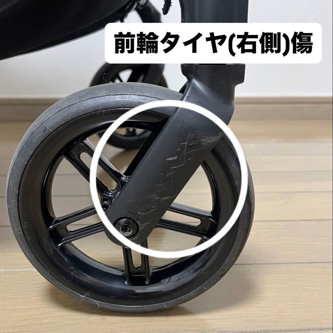 サイベックス　メリオカーボン　シーシェルベージュ　2023年モデル