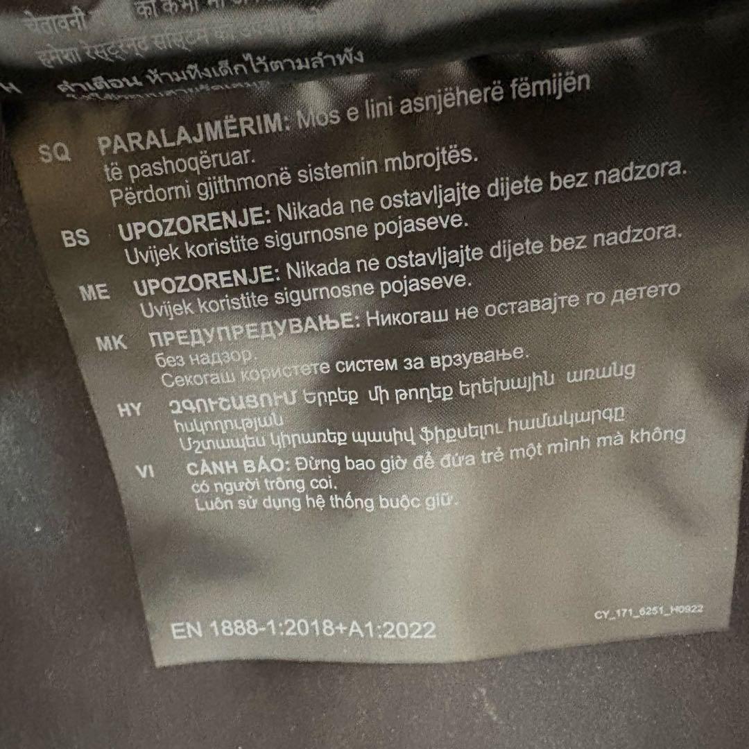 さいとうさま専用