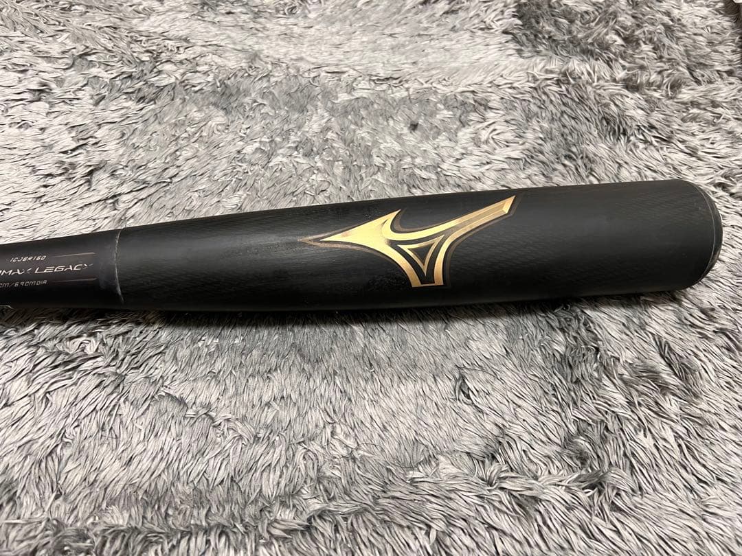 ビヨンドマックス　レガシー