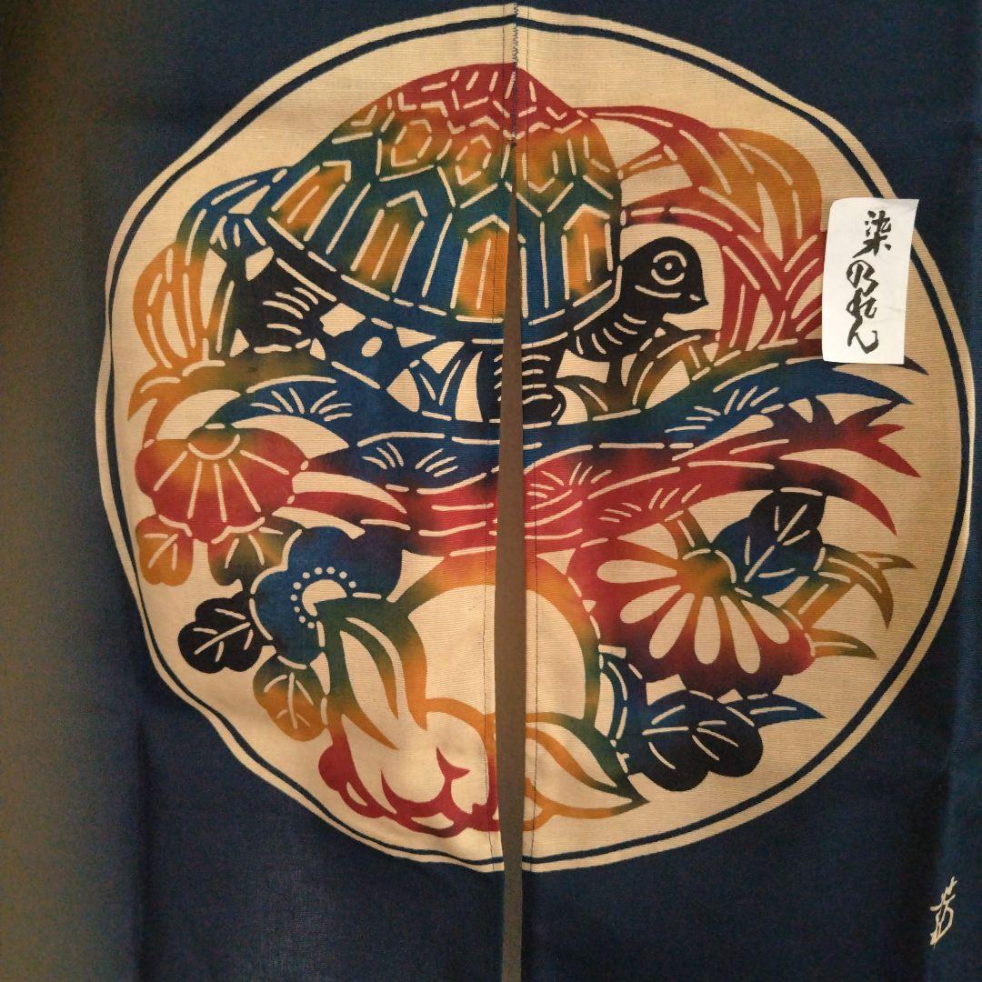 ★芹沢銈介模様 染のれん