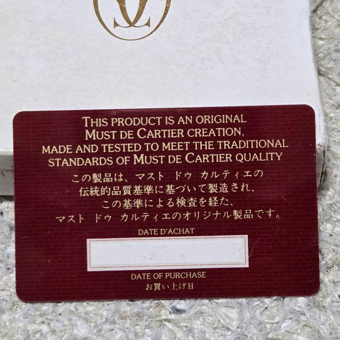 未使用　カルティエ マストライン 二つ折り 財布 レザー ボルドー