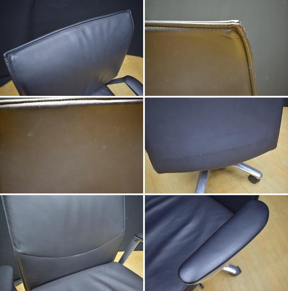 オカムラ　CE56SX　本革　デスクチェア　椅子　イス　事務椅子　役員　社長　A