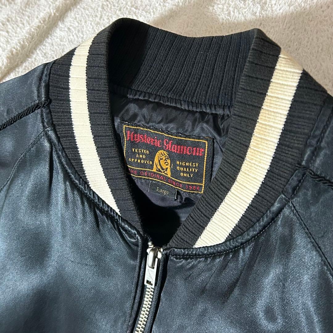 HYSTERIC GLAMOUR 野口強　ギターガール　スカジャン　ジャケット