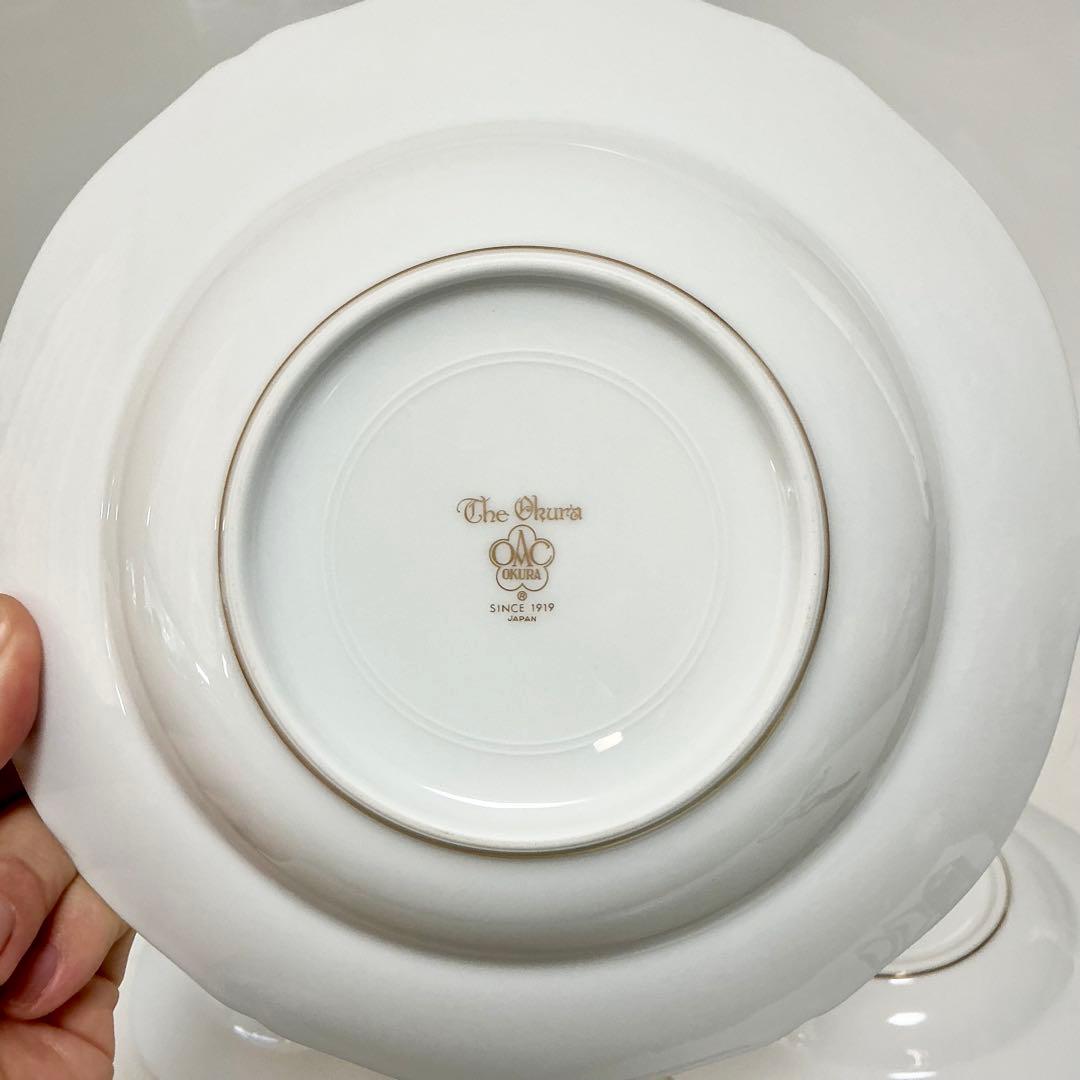 大倉陶園　スイートメモリー　スーププレート　ディナープレート　金彩金蝕
