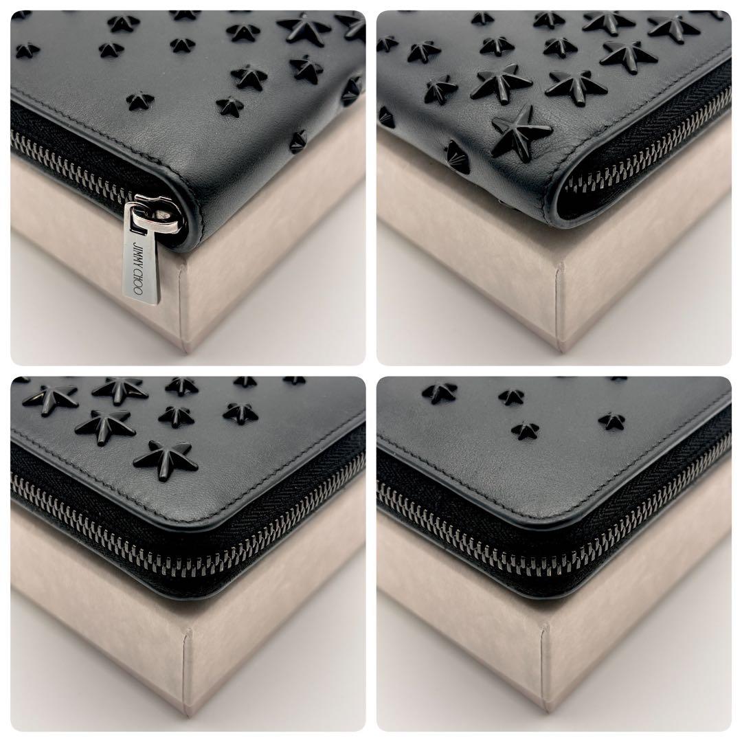 ✨極美品✨ JIMMY CHOO ジミーチュウ 二つ折り財布 ブラック 希少性大