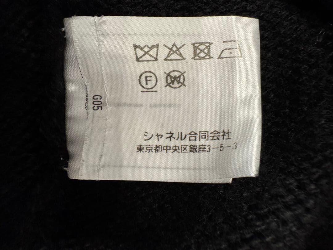 CHANELシャネル　ロゴ　カシミアニット　セーター