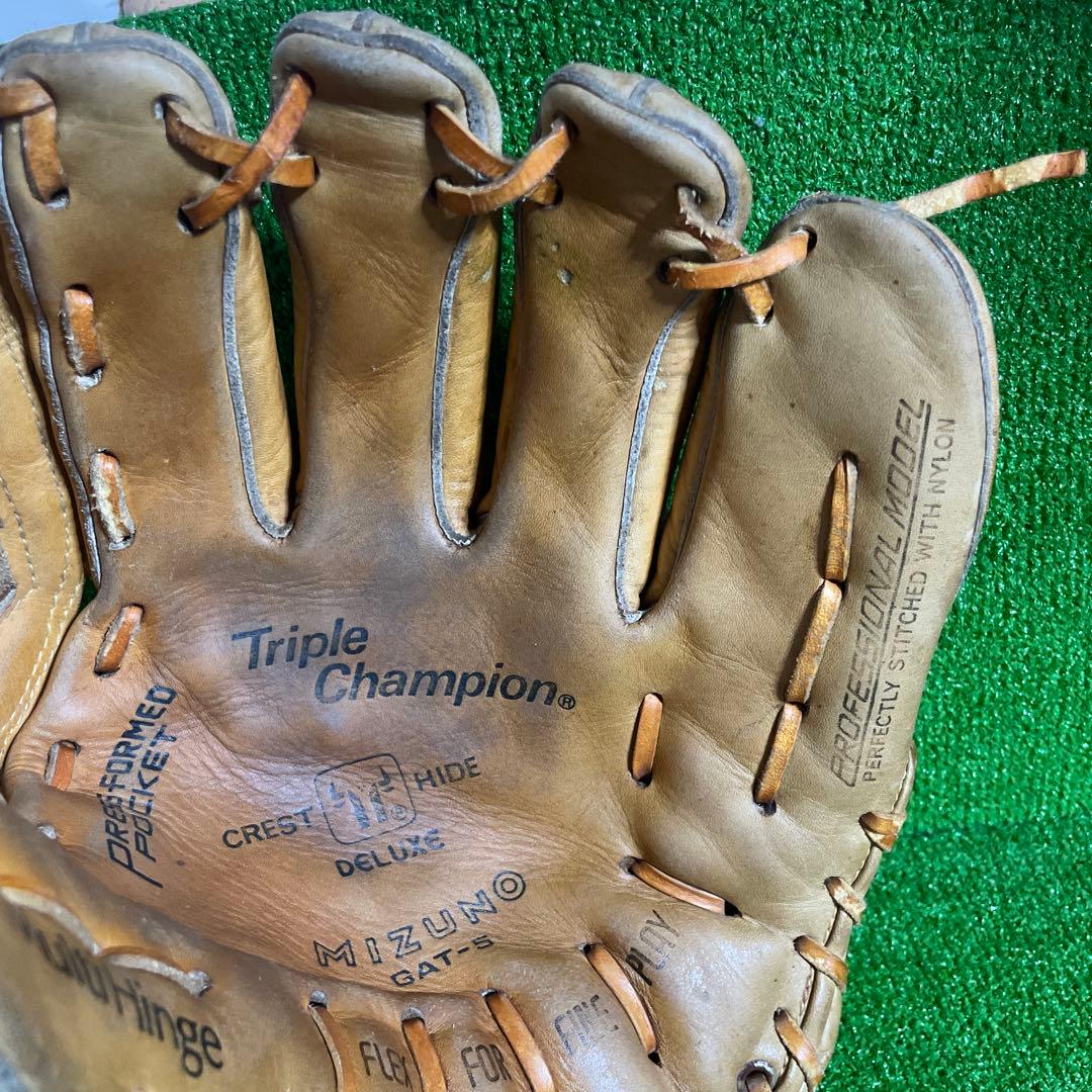MIZUNO ミズノ ライトフレックス 硬式用 グローブ　大人用　ヴィンテージ