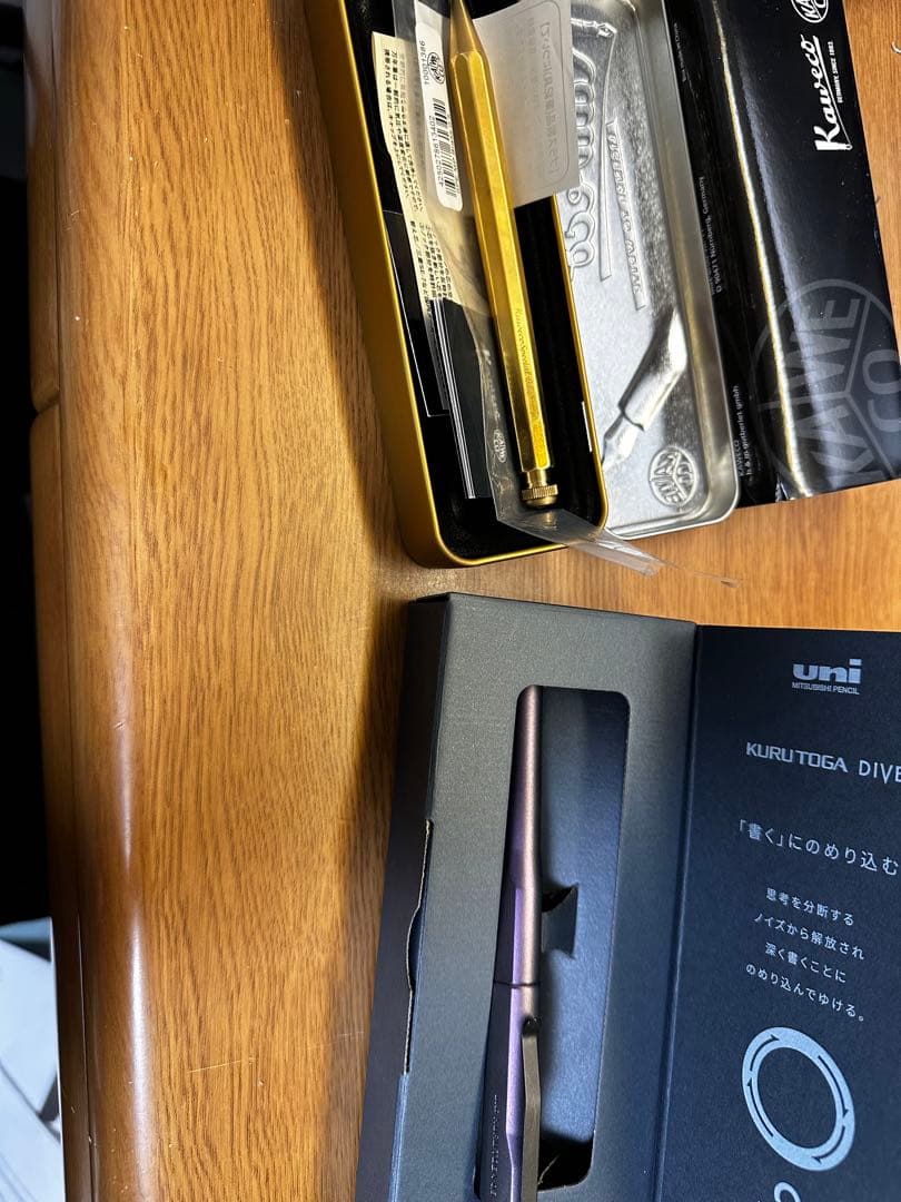 カヴェコブラス、クルトガダイブ