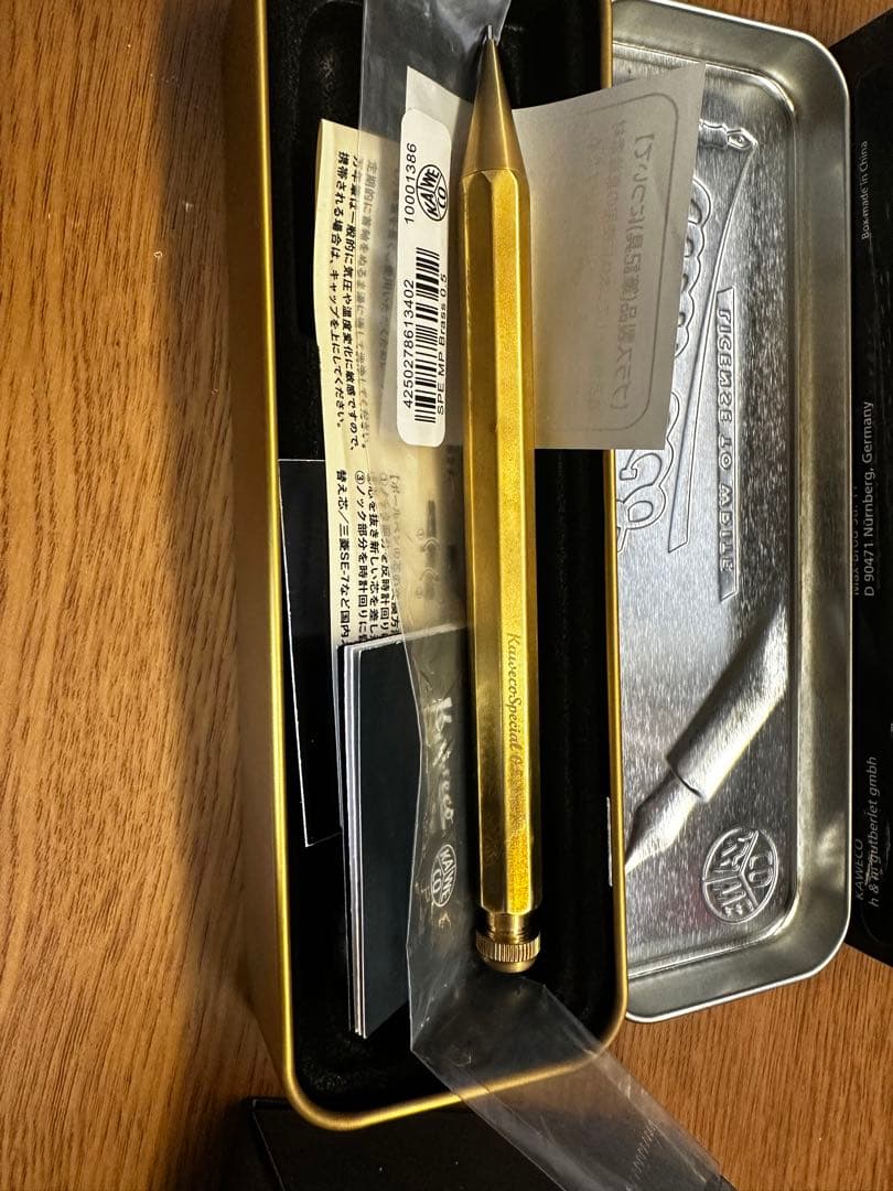 カヴェコブラス、クルトガダイブ