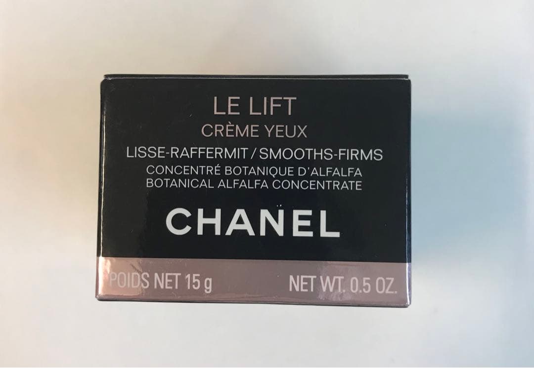 シャネル　ル　リフト　クレーム　ユー　目元用クリーム 15g CHANEL