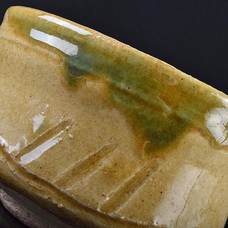 北大路魯山人作　織部焼　茶碗　共布　黒田陶々庵極め箱　M　R7647