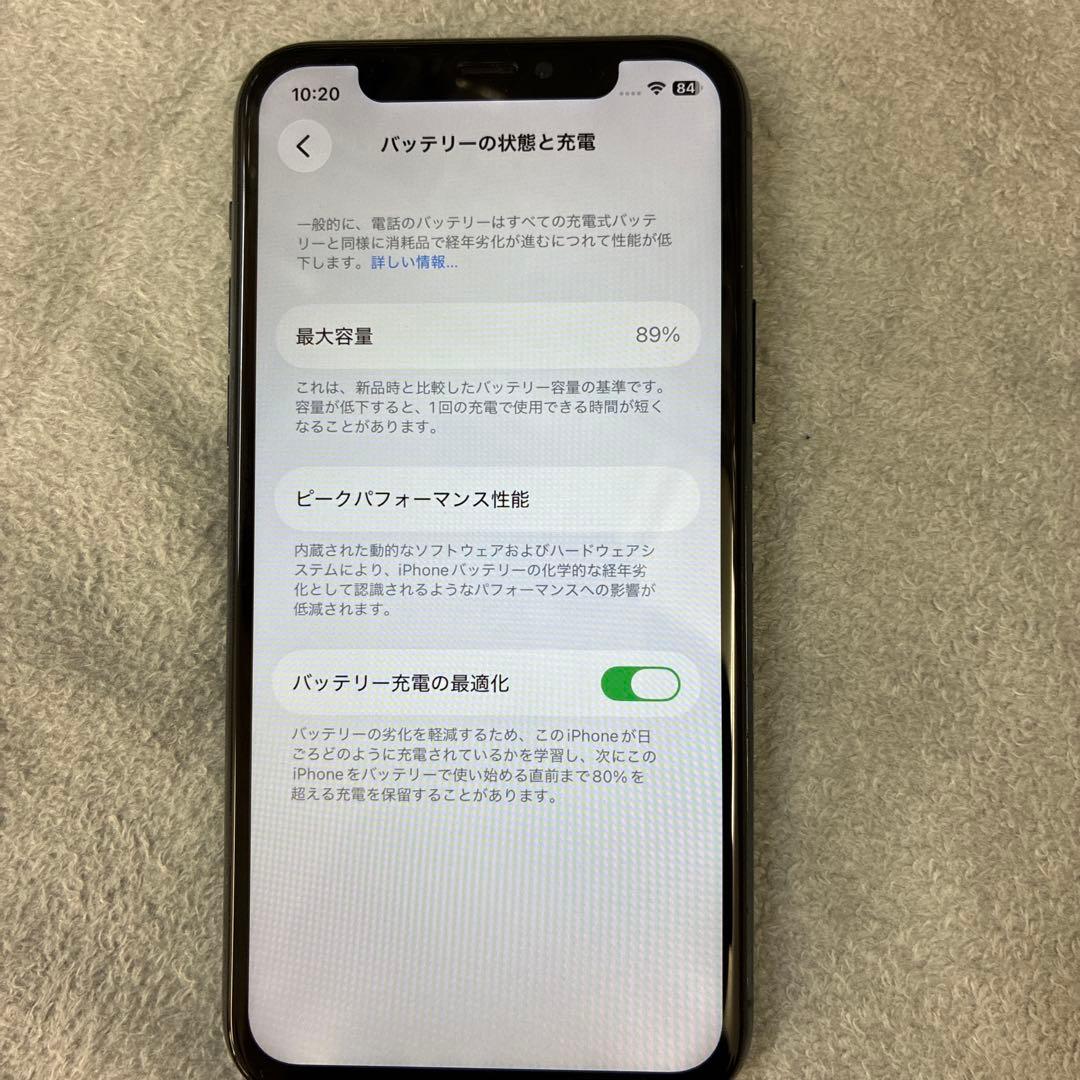 ［新品画面］Apple iPhone 11 Pro