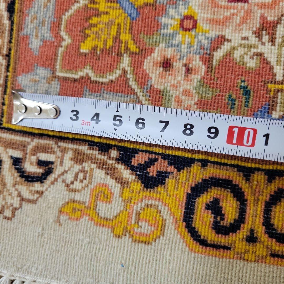 163x104cmクムじゅうたん(nai)玄関・ペルシャ・ギャッベ・ラグ