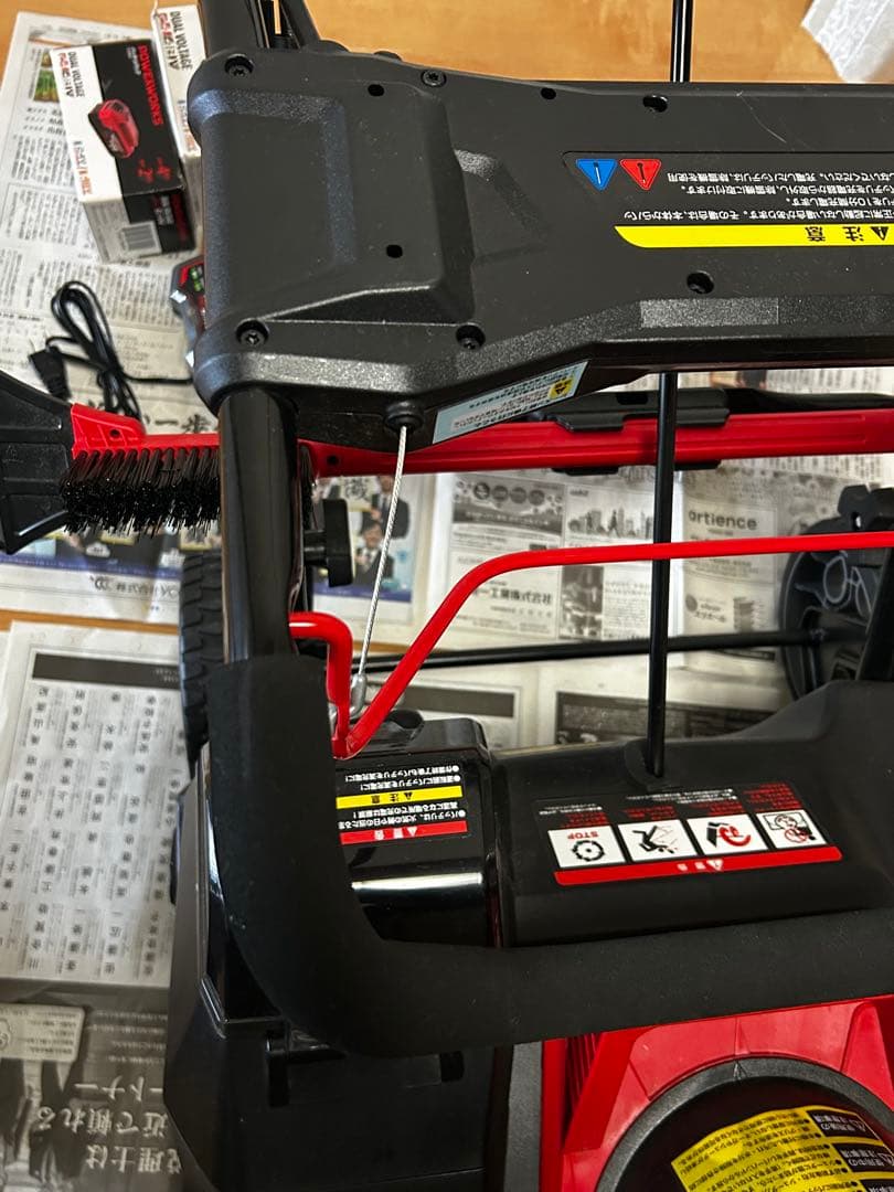 ハイガー産業 電動除雪機POWERWORKS SN-E402