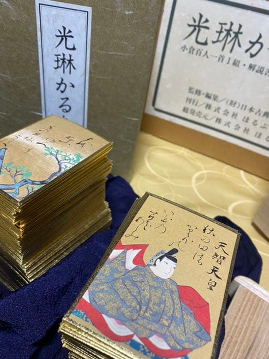 光琳かるた　小倉百人一首1組