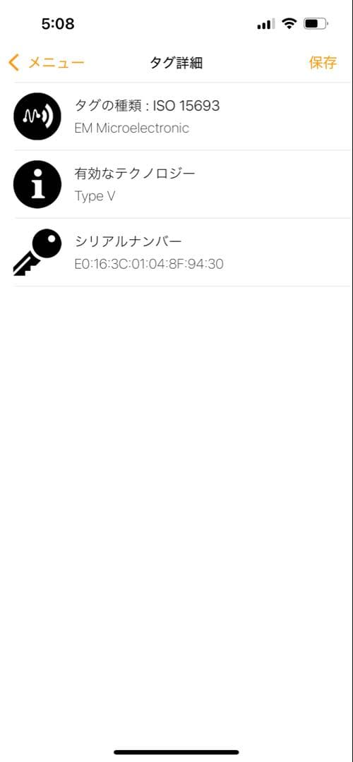 新型 箱付 ルイヴィトン 長財布 ヴェルティカル エクリプス ジッピーウォレット