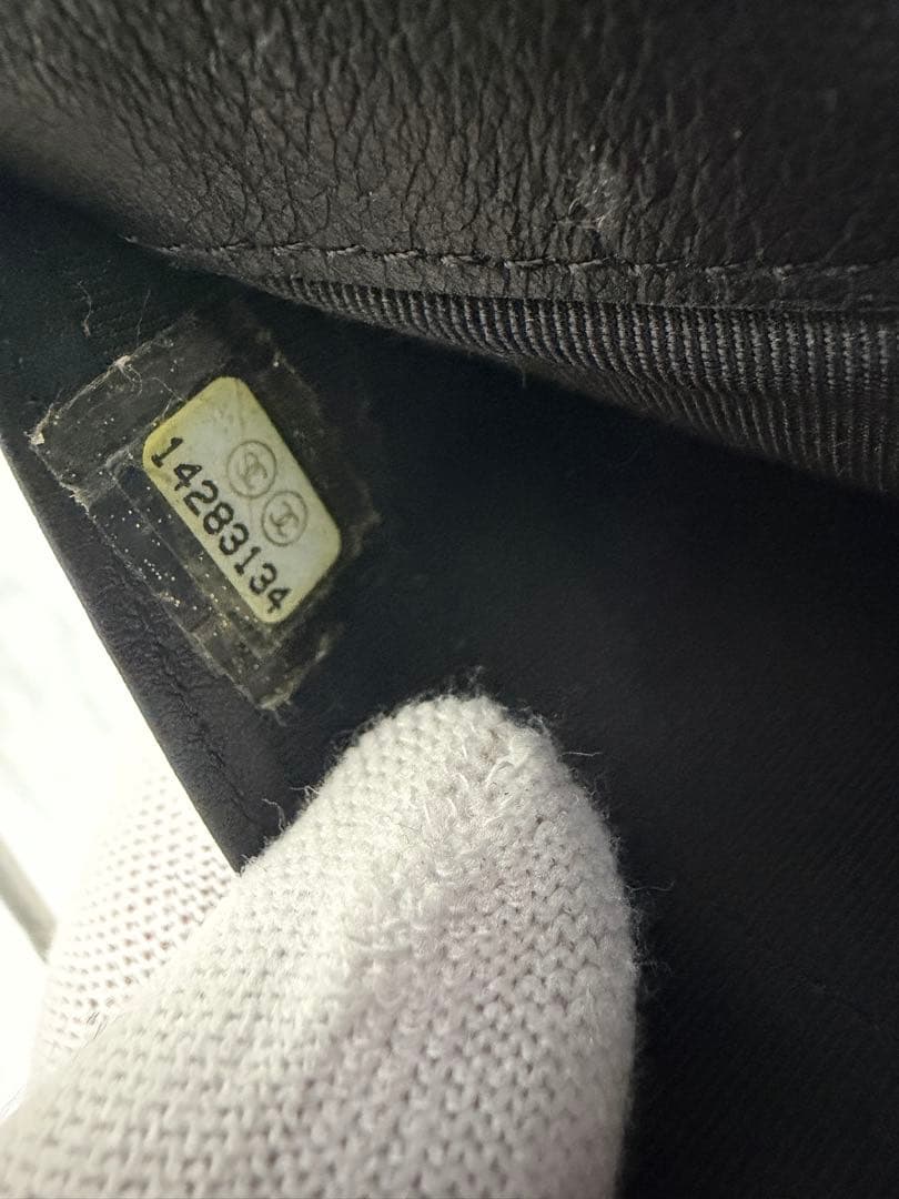 本日のみ値下げ　CHANEL エナメル マトラッセ 二つ折り財布 ブラック