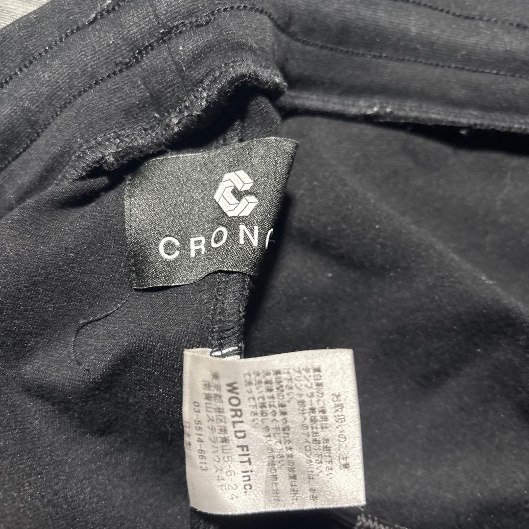 cronos セットアップ