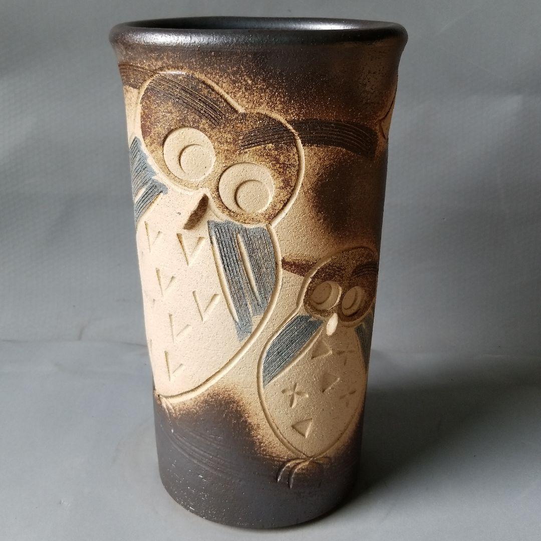 信楽焼 傘立て ふくろうペア 高さ４７cm