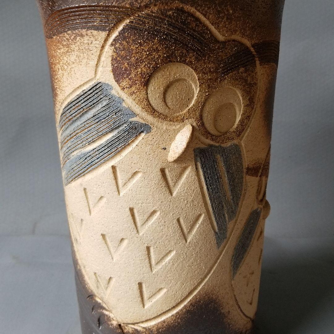 信楽焼 傘立て ふくろうペア 高さ４７cm