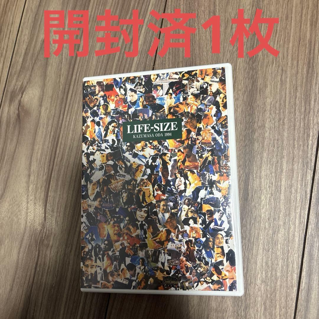 小田和正　LIFE-SIZE 音楽DVD 12枚セット　ファンクラブ限定