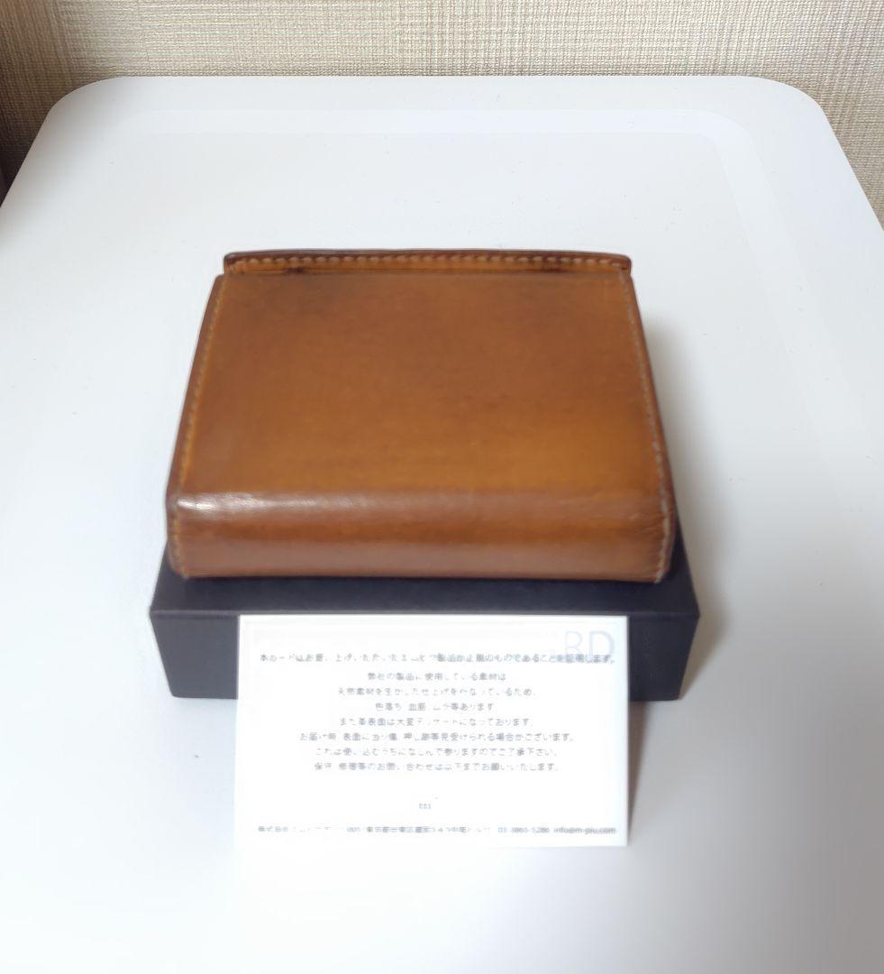 【エムピウ】TAN27LH ヌメ革 オールレザー 左利き m+ ミッレフォッリエ