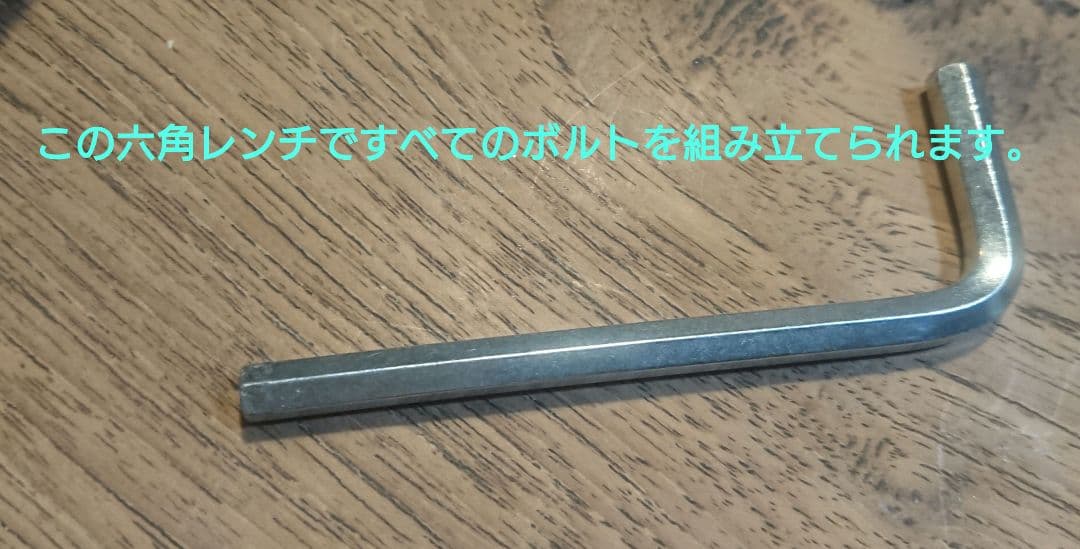 ブラックハンガーラック スチール製 組み立て式